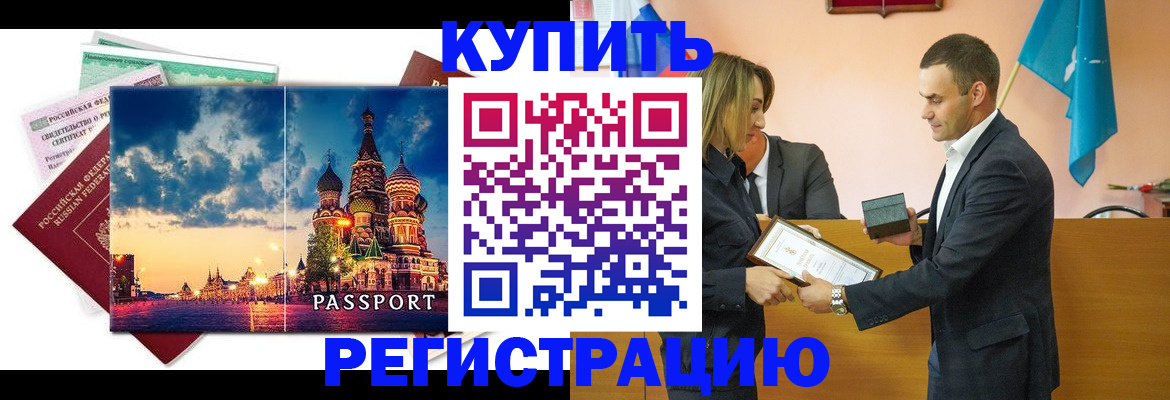 форма 3 в Дудинке