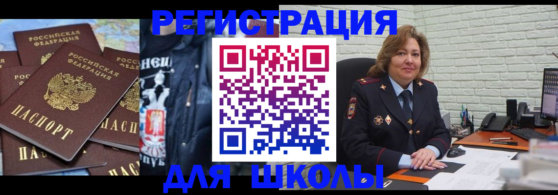 пропишу в квартире в Дудинке
